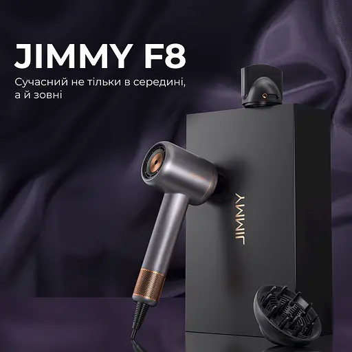 Фен для волос Jimmy F8 Grey - фото 7