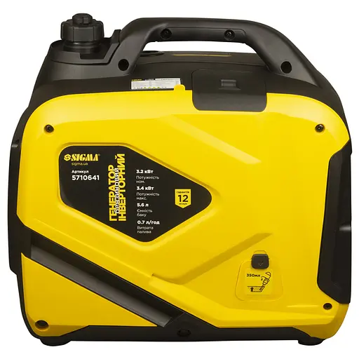 Генератор інверторний SIGMA 3.2/3.4 кВт, однофазний, ручний запуск (5710641) - фото 6