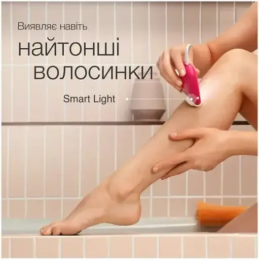 Эпилятор Braun Silk-epil 3 SE 3-000 Белый UA - фото 5