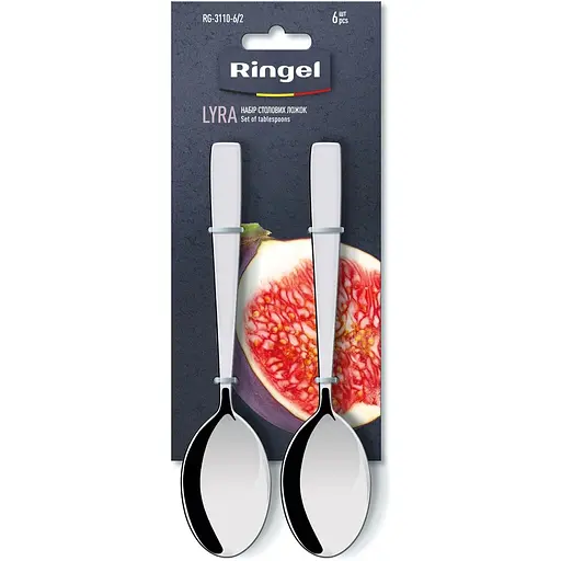 Набір столових ложок Ringel Lyra 6 шт. (6375313)