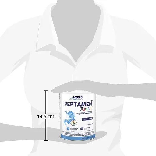 Полноценное энтеральное питание на основе пептидов Peptamen Junior с ароматом ванили для детей от 1 до 10 лет 1.6 кг (4 шт. х 400 г) - фото 6