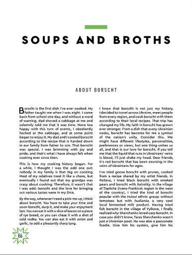 Ukrainian Cuisine in 70 Dishes - фото 10