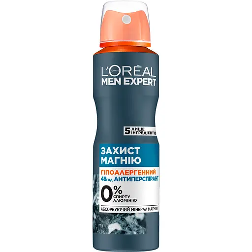 Дезодорант-антиперспірант для тіла L'Oreal Paris Men Expert Magnesium Defence 48H Deodorant 150 мл - фото 1