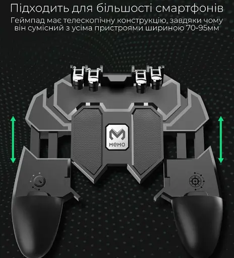 Джойстик для телефону з охолодженням Memo AK77 1200mAh ігровий контролер тригер Black (18535) - фото 8