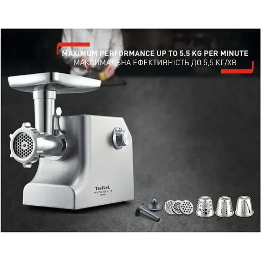 М'ясорубка Tefal NE858D38 - фото 12
