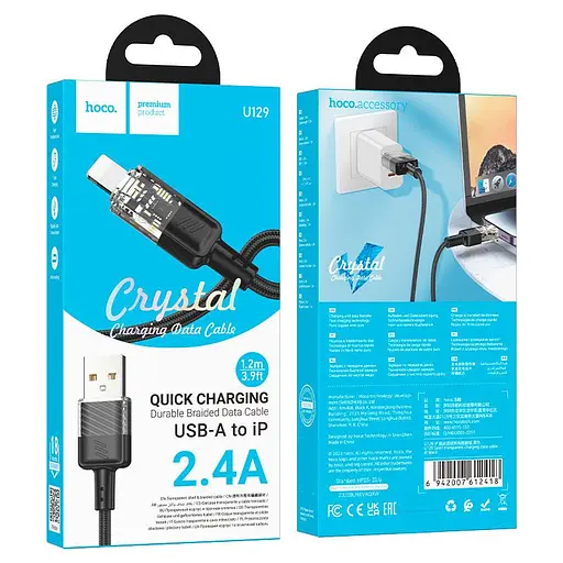 Кабель Hoco U129 Spirit transparent charging data cable iP Чорний - фото 2
