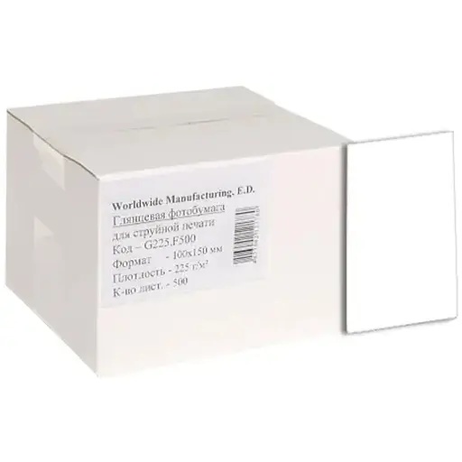 Фотопапір WWM, глянсовий, A6 (10х15), 225 г/м², 500 арк (G225.F500)