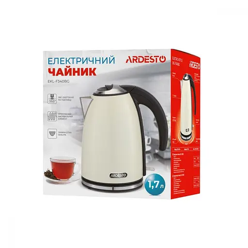 Электрочайник Ardesto EKL-F340BG - фото 6