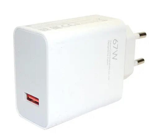Зарядное устройство для Xiaomi USB Wall Charger 67 W White with USB-C Cable BHR6035EU - фото 2