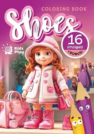 Раскраска, 23349, 8 листов, А5