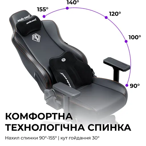 Крісло ігрове Anda Seat Novis Plus  XL Black PVC (AD23YC-XL-01-B-PV-B04) - фото 10