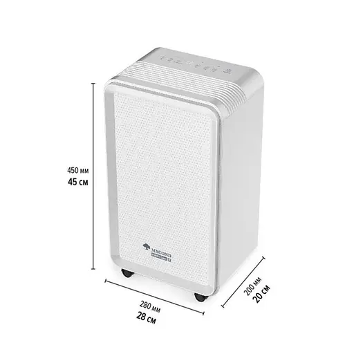 Осушитель воздуха Mycond Roomer Smart 12 бытовой, 12 л. в сутки, 120 м3/час, 25 м2, дисплей, эл. кер-ния, Wi-Fi, таймер, авто выкл., белый - фото 4