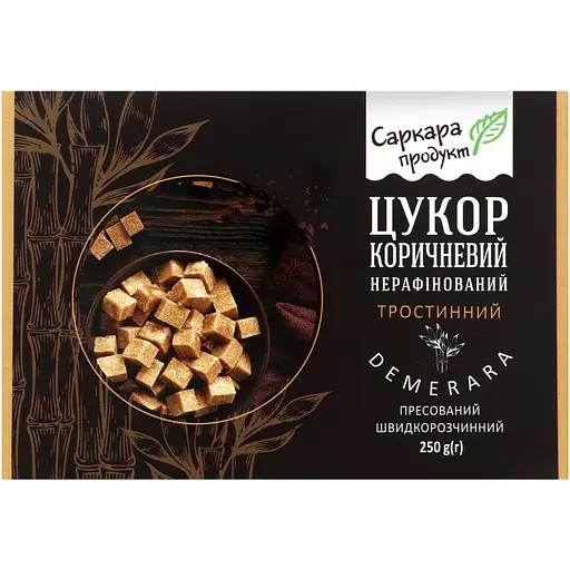 Цукор Саркара продукт Demerara тростинний нерафінований коричневий 250 г (803713) - фото 1
