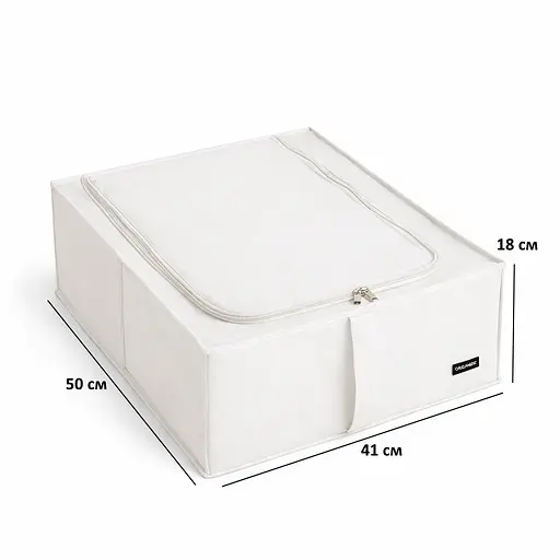 Органайзер ORGANIZE  для зберігання взуття та речей з кришкою 50*41*18 см (білий) - фото 5