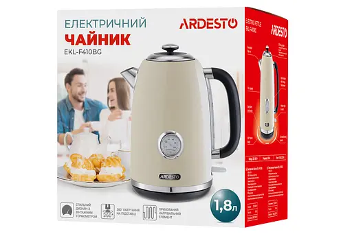 Ardesto Електрочайник EKL-F410BG 1.8 л 2200 Вт strix контроль нерж. сталь індикатор температури бежевий - фото 8