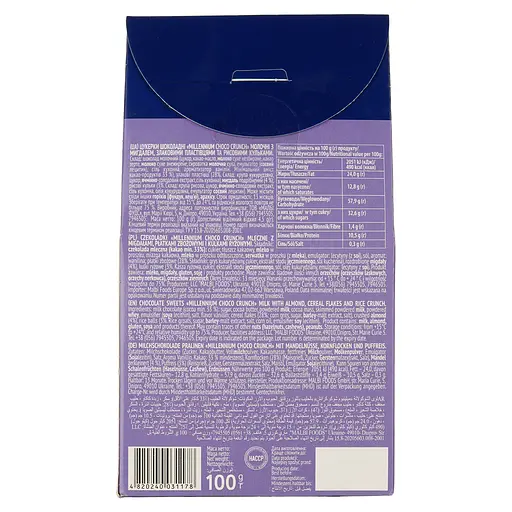 Уцінка. Цукерки Millennium Choco Crunch з мигдалем, пластівцями та рисовими кульками 100 г (857542) - фото 2