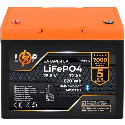 Акумулятор LogicPower LiFePO4 Smart BT 24V 25.6V/32Ah/820Wh BMS 40A/32А (29992) [109378] - фото 2