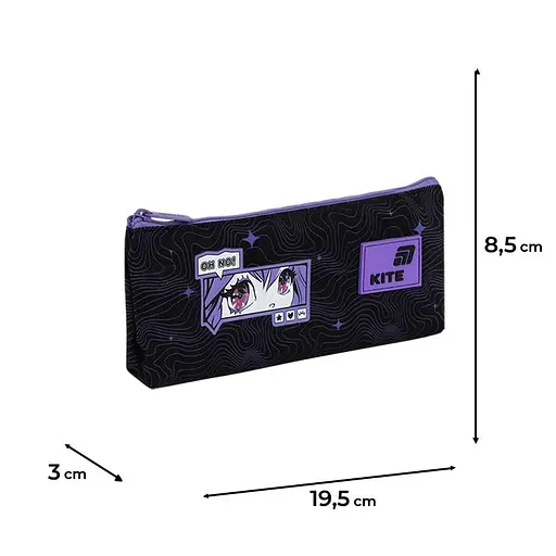 Школьный пенал Kite (K26-680-1) - фото 5