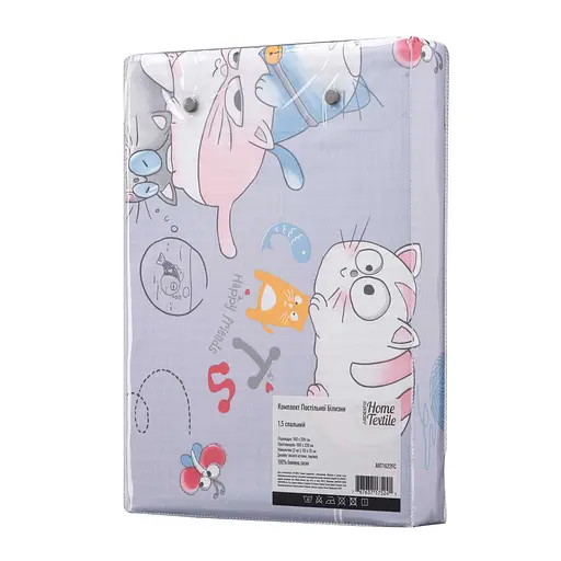 КПБ 1,5сп Gloria Ardesto pbe0050635 - фото 7