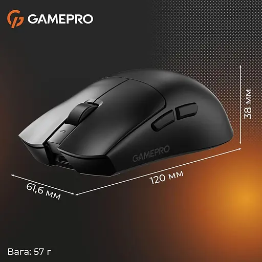 Миша GamePro Genesis Wizard (GM160B) - фото 12