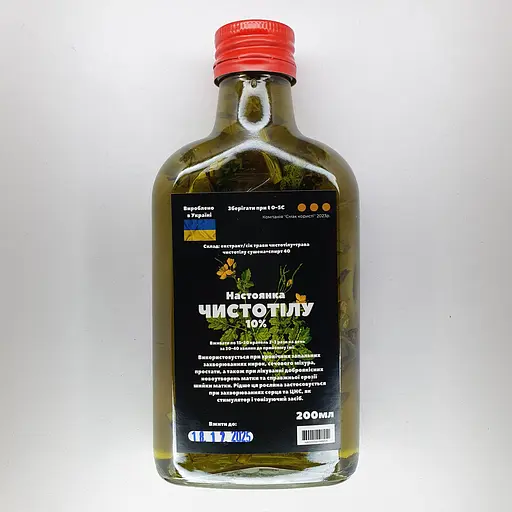 Настоянка на сіку чистотілу 200 мл - фото 1