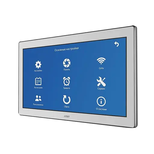 Видеодомофон AVD-1060 (2Mpx) WiFi White Arny (82-00126) - фото 4