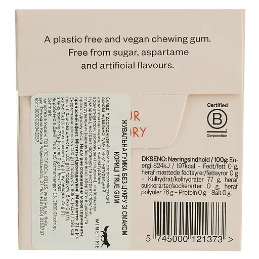 Жевательная резинка True Gum со вкусом корицы без сахара 21 г - фото 3
