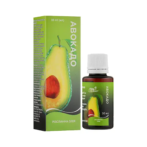 Олія  Авокадо, 30 мл