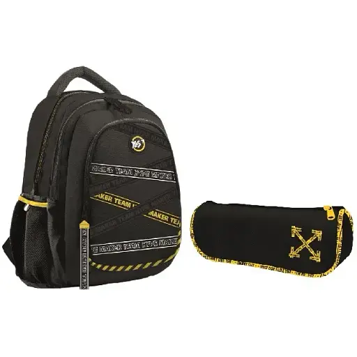 Набір шкільний Yes T-22_Collection Boy 2 предм.