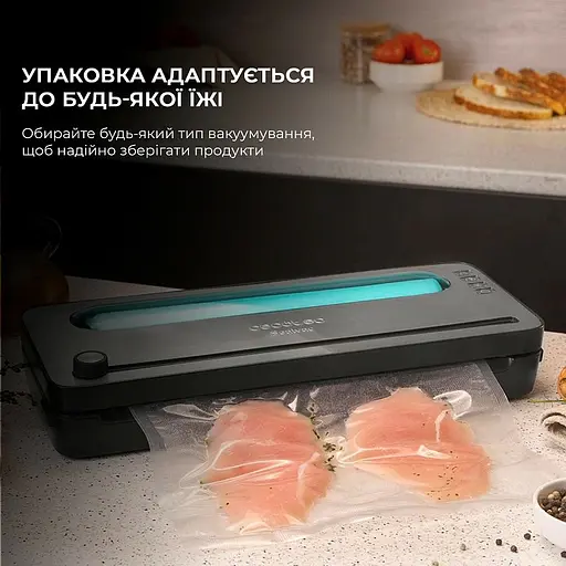 Вакуумний пакувальник Cecotec SealVac 120 SteelCut - фото 7