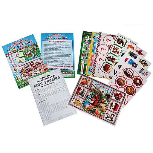 Комплекс дидактичних ігор "Моя Україна" Ранок 15211004, 6 ігор в одній - фото 2