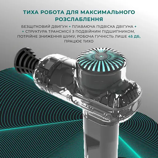 Перкусійний масажний пістолет Booster Lightsaber Mini (6 насадок) - фото 4