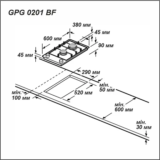 Варочная поверхность газовая Grunhelm GPG 0201 BF - фото 3
