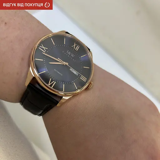 Годинник Carnival Atlantis - фото 21