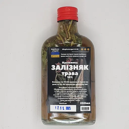 Настойка на траве железнияк зопник 200 мл - фото 1