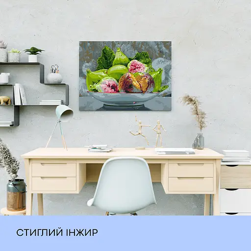Набор для росписи по номерам "Спелый инжир" 40*50 см - фото 3