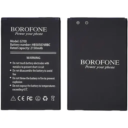 Акумулятор Borofone HB505076RBC для Huawei G700/G610/Y600/Y3 II