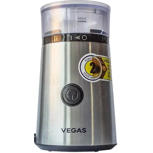 Кавомолка електрична VEGAS VCG-0118S