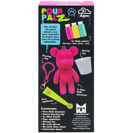 Набір для творчості ToyMonster Флюїд Арт Брелок Ведмедик S3 (GS-G88822) - фото 24