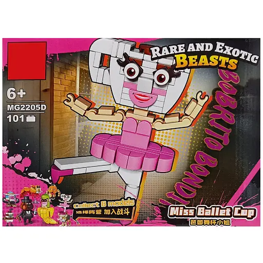 Дитячий конструктор "Miss Ballet Cup" MG2205D 101 деталь