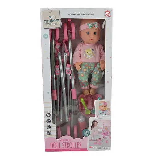 Пупс в наборі з коляскою 85869, з аксесуарами, в коробці (6913055858691) - фото 1