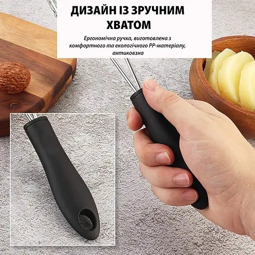 Товкачка картоплем'ялка для картоплі із пластиковою ручкою 23.5 см, Kitchen Master Чорний 87740 - фото 4