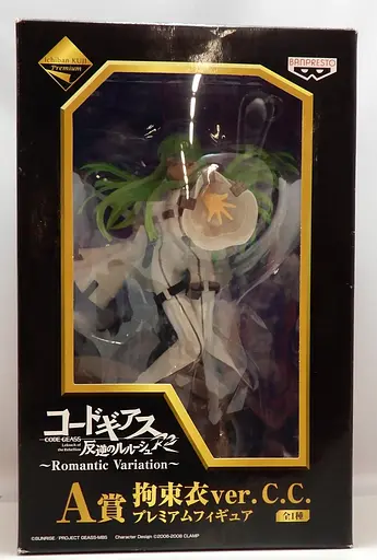 Фігурка Banpresto Код Гіас СіСі Code Geass CC Romantic Variation 24 см B CG CC RV - фото 3