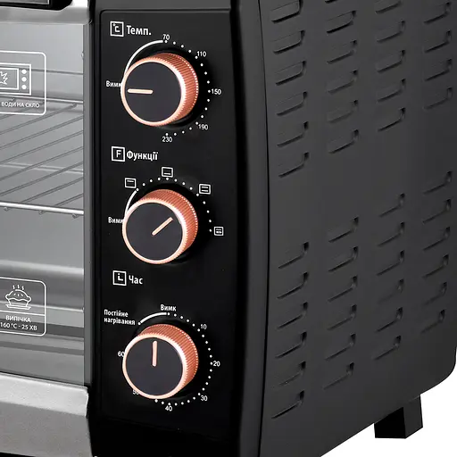 Духовка Interlux ILEO-0048BG 48 л, чорна - фото 3