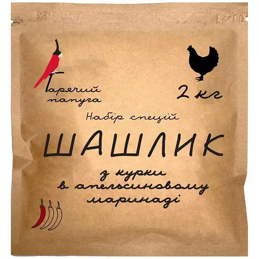 Маринад Hot Rod Distiller Гарячий Папуга для шашлику з курки апельсиновий 2 кг