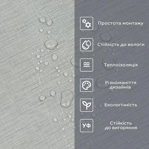 Самоклеящаяся виниловая плитка в рулоне 600х3000х2мм Светло-серое полотно Мат SW-00002033 - фото 5