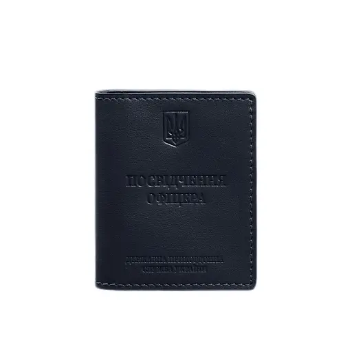 Кожаная обложка для удостоверения офицера ГНСУ (три кармана) синяя - фото 9