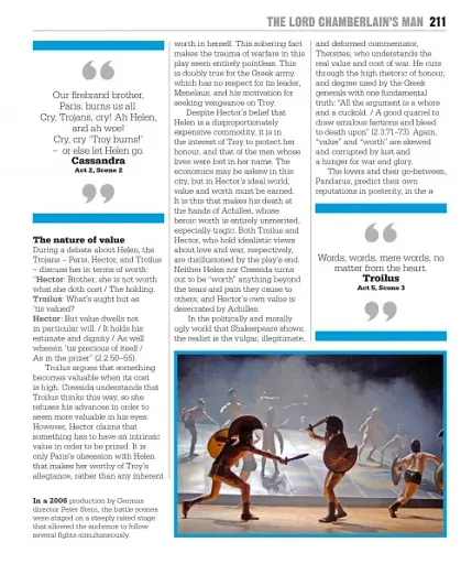 The Shakespeare Book - фото 5