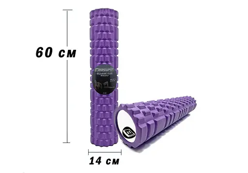 Массажный роллер EasyFit Grid Roller 60 см v.3.1 фиолетовый (EF-2037-V) - фото 3