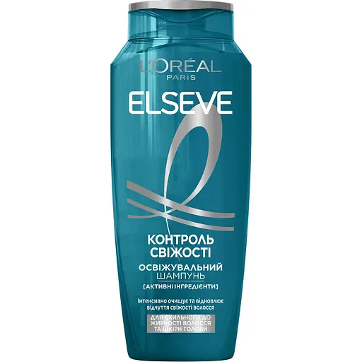 Шампунь L'Oreal Paris Elseve Контроль свіжості для схильного до жирності волосся та шкіри голови 250 мл - фото 1